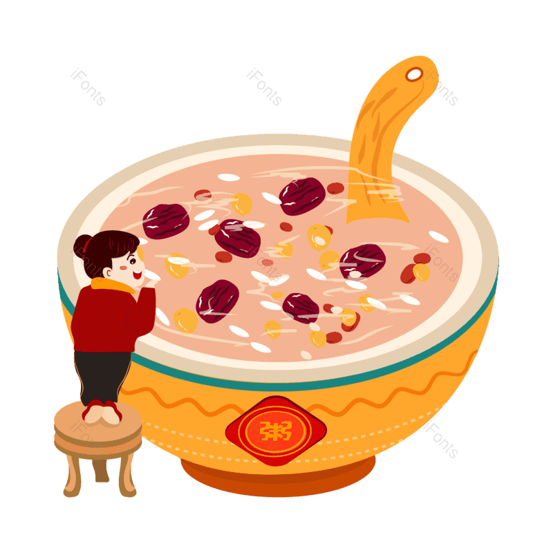 腊八图片,腊八节元素,腊八粥PNG,免抠素材